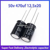 5pcs Rubycon original imported aluminum electrolytic capacitor 50v 470uf 12.5x20 Ruby YXJ high frequency