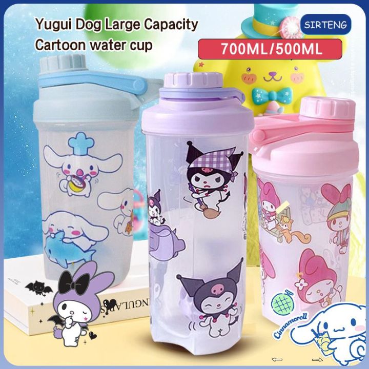 Kawaii Protein Powder Mixing Bottle Protein Powder Shaker Bottle