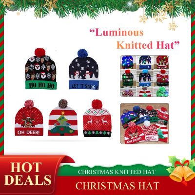【cw】 Christmas Knitted Beanie HatIlluminate Warm HatKid Adults 2022 New YearChristmas Hat Creativity Xmas Gift 【hot】