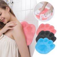 Reusable Shower Back Scraper Cleaning Brush Foot Wash Mat Multifunction Sucker Wall Mat Rub Foot Arms Body Bathing Tool