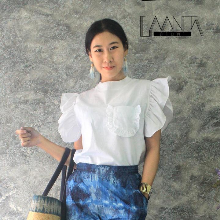 laanta-เสื้อขาว-ผ้าฝ้าย