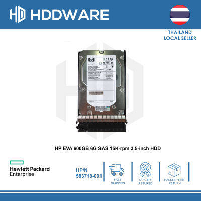 HP EVA 600GB 6G SAS 15K-rpm 3.5-inch HDD // AP872A // 583718-001