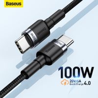 (SHANG LONG)Baseus 100W USB C เพื่อสายหักศอก USB C PD สายชาร์จเร็ว C สำหรับ Macbook Xiaomi Mi 10 Pro Samsung S20