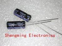 100PCS 16V 100UF 5x11mm Aluminum electrolytic