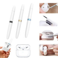 เครื่องมือทำความสะอาดหูฟังสำหรับ Airpods Pro 3 2 1 หูฟังมัลติฟังก์ชั่นเคสทำความสะอาดชุดแปรงทำความสะอาดปากกาสำหรับ Xiaomi Airdots 3Pro-Caidour