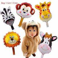 [Buy 1 get 1 free]Tiger Lions Zebra Cows Monkey Deer Giant Animal Head Foil Helium Balloon Decor