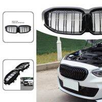 Car Grille Dual Line Compact Perfect Match Bumper Grille for New 1 Series Hatchback F40 118i 128ti M135i 2019-2021