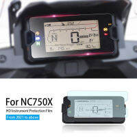 สำหรับฮอนด้า NC750X NC 750 X NC750 X 2021-รถจักรยานยนต์ S Peedometer รอยขีดข่วนคลัสเตอร์ป้องกันหน้าจอ HD ตราสารฟิล์มป้องกัน