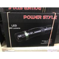 ( Pro+++ ) คุ้มค่า ไฟฉาย แรงสูง ซูมได้ Power Style 500 lumens ชาร์จได้ พกพา ราคาดี ไฟฉาย แรง สูง ไฟฉาย คาด หัว ไฟฉาย led ไฟฉาย แบบ ชาร์จ ได้