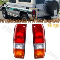 ✱✚ PMFC Car Rear Tail Light Driving Light Tailight Lamp Assembly For Toyota Land Cruiser 70 75 Series Troopy 1985 1986 1987-1999