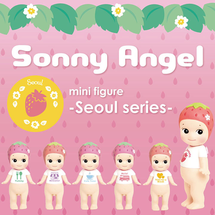 sonny-angel-seoul-series-blind-limited-สตรอเบอร์รี่เกาหลี-sonnyangel-mystery-suprise-กล่องรูป-guess-bag-room-decora-ของขวัญ