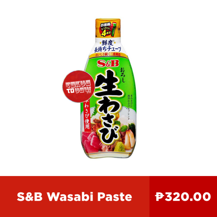 S&B Wasabi Paste Lazada PH