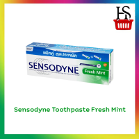 ((แพ็คคู่ 2x160 G)) Sensodyne Toothpaste Fresh Mint เซนโซดายน์ กลิ่นเฟรชมิ้นท์ 1 แพ็ค 2 กล่อง ขนาด 160 กรัม