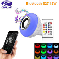 GBKOF หลอดไฟบลูทูธโคมไฟ LED E27 E14 GU10 RGB ไฟกลางคืนหลอดไฟพร้อมรีโมทคอนโทรลสำหรับสปอตไลท์ในบ้านโคมไฟเพลง