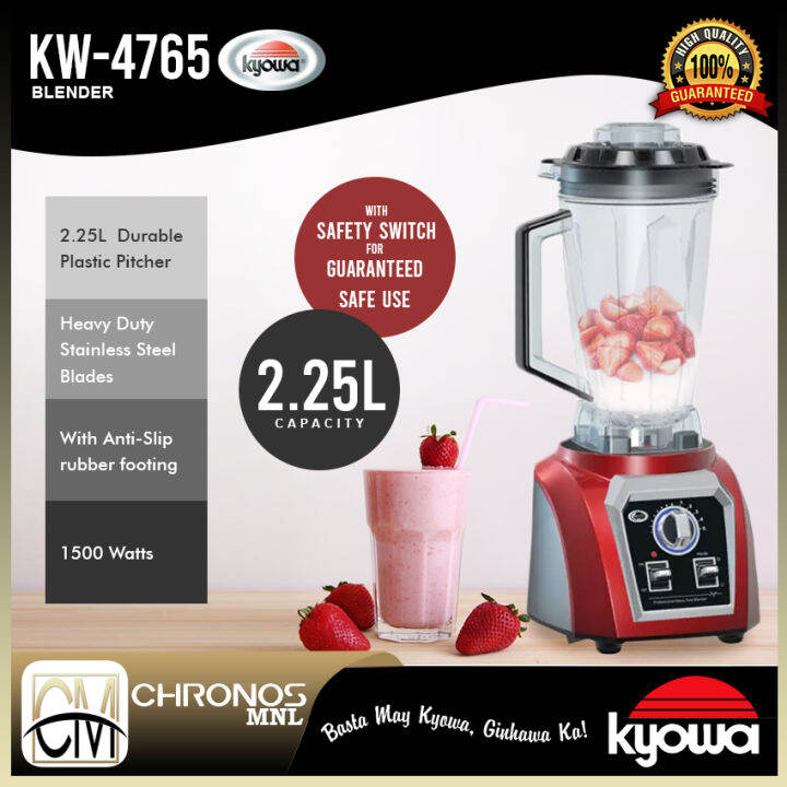 Chronos KYOWA 2.25L Capacity Heavy Duty Blender w/ Safety switch for