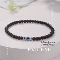 ✅ผ่านพิธี ขนาดข้อมือผู้ชาย  Black Evil eye Nazar eye  bracelet กำไลมงคล ปกป้องผู้สวมใส่ ความสัมพันธ์ที่ดี S9