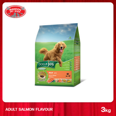 [MANOON] DOG N JOY Complete Adult Salmon ด็อก เอ็นจอยสูตรสุนัขโต รสแซลมอน ขนาด 3 กิโลกรัม