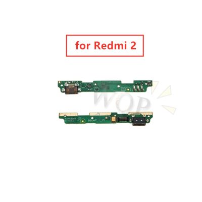 ริบบิ้นสำหรับขั้วต่อบอร์ดพีซีบีสายแพเครื่องชาร์จ Usb Xiaomi Redmi 2สายเคเบิลงอได้อะไหล่ซ่อมหน้าจอโทรศัพท์