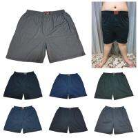 ? Boxer XXXL บ๊อกเซอร์ สีพื้น สำหรับคนอ้วน ผ้าเนื้อดี โคตรนุ่ม ?