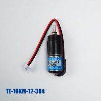 1ชิ้น TE16KM-12-384ใหม่ Li Youbiink Bucket Liang Ming Motor TE16KM-12-384