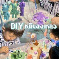 【Ganggang】หมีของเหลว พวงกุญแจ ตุ๊กตา DIY ภาพวาดของเหลว ไอเดีย DIY พวงกุญแจห้อยกระเป๋า สีสุ่ม