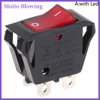 Moito 4Plug Power Rocker Switch RF-1009 16A สวิตช์ควบคุมสำหรับ Rongfeng ON/offswitch