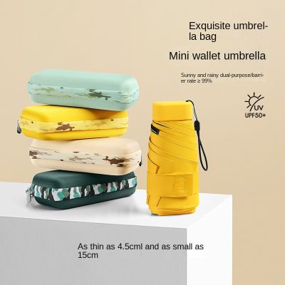 Hot Sunny Six-Fold Sun Umbrella Macaron Capsule Creative Umbrella Rubber 2023 Women S Umbrella Mini Black Small Pocket Sunscreen