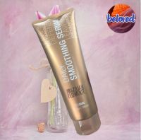 Brazilian Blowout Acai Smoothing Serum 240 ml​ เซรั่มลดการชี้ฟู​ ช่วยให้ผมนุ่มสลวยเงางาม