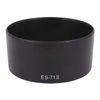 ES-71 II ES-71II Lens Hood For CANON EF 50mm f/1.4 USM Block Rain Wind Snow Camera Accessories Special Hood