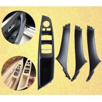 Car Accessories ABS Inner Door Handle Panel Pull Trim Cover For BMW 5 Serie F10 F11 520D 530D 535I 550I 51417225857 51417225853