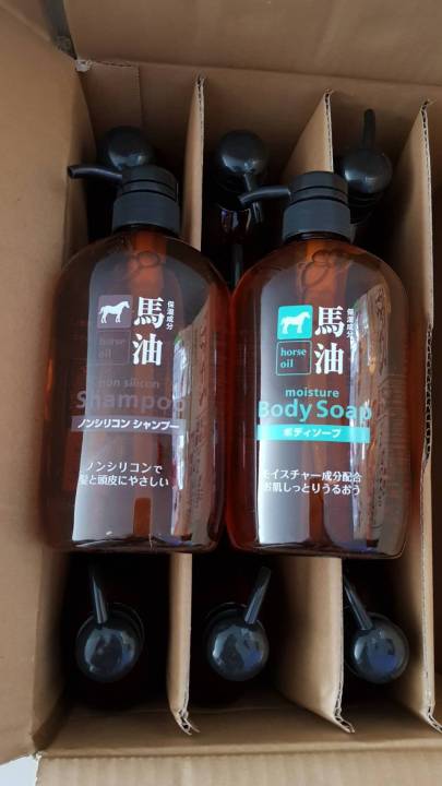 พร้อมส่ง-kumano-horse-oil-non-silicon-แชมพู-ครีมนวดผม-และครีมอาบน้ำ-น้ำมันม้า-ปราศจากซิลิโคลน-ขนาด-600ml-ขวดหัวปั้มนำเข้าญี่ปุ่น