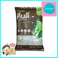 หินภูเขาไฟ 6-10 มม. คืนดี 4 ลิตรPUMICE STONE 6-10MM KUENDEE 4L **ใครยังไม่ลอง ถือว่าพลาดมาก**