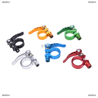 sksbvx จักรยานจักรยานจักรยาน Alloy QUICK RELEASE Seat POST Bolt Binder CLAMP 28.6/31.8mm