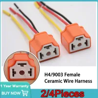 4/2pieces H4/9003/HB2 Female Pigtail Ceramic Headlight Connector Plug Adapter Socket car accessories h4 connector socket