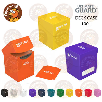 Ultimate Guard - Deck Case 100+ กล่องใส่การ์ด 100 ใบ