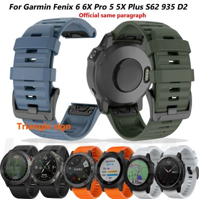 ✑✁ Quick Easy Fit Silicone Strap For Garmin TACTIX DELTA Descent Mk1 Mk2 Mk2i Enduro Fenix 6 6X 5 5X Watch 22 26mm Wristband Correa