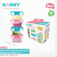 PIN กล่องเก็บอาหาร 5 ออนซ์ 4 ใบ พร้อมช้อน ปริมาตร 180 ml (10.5 x 8 x 7 cm) - Nanny Baby Food Container Set+Spoon กล่องใส่อาหาร