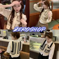 Zero shop?พร้อมส่ง? (Zero-CX0016) เสื้อถั๊ก ถักไหมพรม แขนกุดสไตล์สาวเกาหลี -C