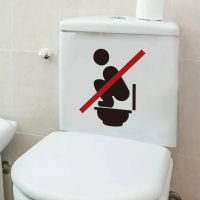 №☃ Warning zsz1946 new toilet closestool ban crouch closestool logo ideas can remove wall stickers