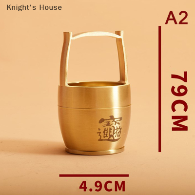 Knights House ถังทองเหลืองบริสุทธิ์ของเครื่องประดับทองไม่มีเงินก้อนนำโชคเครื่องประดับฮวงจุ้ยบ้านของขวัญตกแต่งเดสก์ท็อป