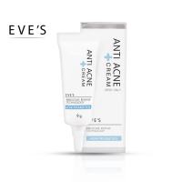 แต้มสิว ครีมแต้มสิว Eves anti acne cream ตบสิวอีฟส์ สิวอักเสบ 9 g.