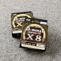 Original YGK G-SOUL X8 Upgrade Braid Fishing Line Super Strong 8 Strands Multifilament PE line 150M 200M Japan Max 14LB-60LB Fishing Lines