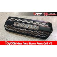 ( โปรโมชั่น++) คุ้มค่า กระจังหน้า toyota revo rocco V3 ลาย tunda 2018 2019 ราคาสุดคุ้ม กระจัง หน้า ฟ อ ร์ ด กระจัง หน้า รถ กระจัง หน้า อี ซู ซุ กระจัง หน้า city