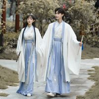 ชุดเดรส4XL Hanfu ขนาดใหญ่ชุดคอสเพลย์ผู้หญิงจีนดั้งเดิมชุด3ชิ้นสำหรับผู้ชายและผู้หญิง Hanfu โบราณสีขาวและน้ำเงิน2023