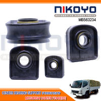 (พร้อมส่ง)ยางเพลากลาง MITSUBISHI CANTER FE449[92] รหัสสินค้า MB563234 NIKOYO RUBBER PARTS