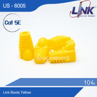 Link รุ่น US-6005 ปลั๊กพลาสติกสีเหลือง สำหรับ LAN Link Boots Yellow (แพ็คละ 10 ชิ้น) สั่งซื้อได้ที่ร้าน UCANBUYS