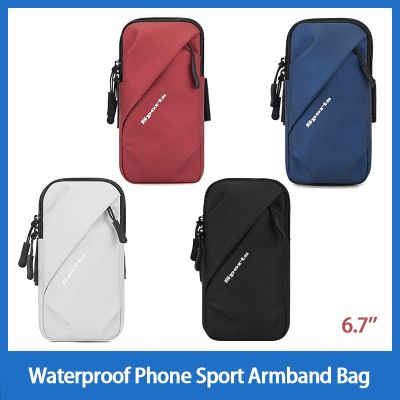◊☸☎ Universal 6.7 Waterproof Phone Sport Armband Bag Large Capacity Phone Arm Bag Outdoor Fitness Running Cellphone Card Case