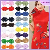 FWFHTP 5Pcs อุปกรณ์เสื้อผ้า กล่องของขวัญ คำเชิญ ชุดถัง ปุ่ม cheongsam น็อตยึด ปุ่มปมจีน