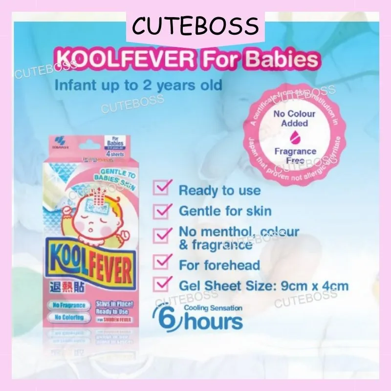 Kool Fever Cooling Gel Sheets - Babies (0-2 Years Old)