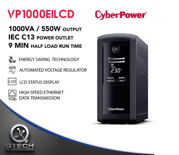 Cyberpower VP1000EILCD 550W UPS Power Backup Battery for Computer Modem ...